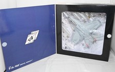 Dragon wings 50179 for sale  LINCOLN