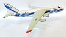 Antonov 124 volga for sale  UK