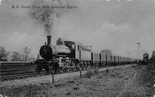 american engine for sale american engine for sale CROWBOROUGH