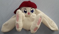 Daisuki bunny hase gebraucht kaufen  Fürth