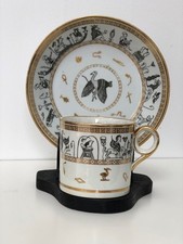 French empire paris for sale  LANARK