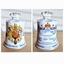 Royal memorabilia marriage for sale  DUMFRIES