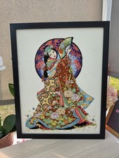 Design works geisha for sale  SHEFFIELD