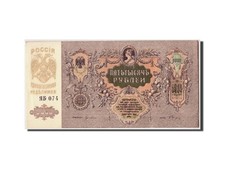 Billet russie 5000 d'occasion  Lille-