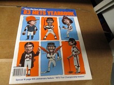 mets yearbook for sale  Oceanside