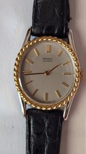 Seiko quartz vintage gebraucht kaufen  Hagenow