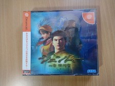 DC Shenmue I (1) Yokosuka Chapter ACTION ADVENTURE (Novo/selado) SEGA DREAMCAST comprar usado  Enviando para Brazil