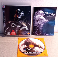 Demon souls japanese d'occasion  Expédié en Belgium