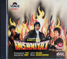 Insaniyat music rajesh for sale  UK
