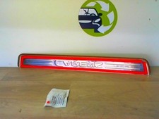 Baguette porte kia d'occasion Baguette porte kia d'occasion  La Chapelle-Saint-Luc