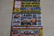 5) Auto Bild 23/2007 - Lada Niva 4x4 "Taiga" mit 8 comprar usado  Enviando para Brazil