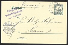 Kiautschou tsingtau . gebraucht kaufen  Alfeld (Leine)