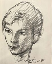 André jacquemin dessin d'occasion André jacquemin dessin d'occasion  Paris IX