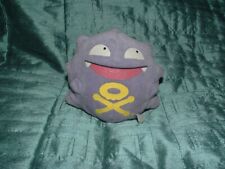 Nintendo original pokemon for sale  CANNOCK