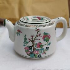 Vintage beautiful dunn for sale  YORK