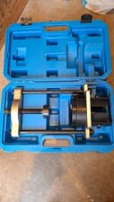 Rear trailing arm for sale  EXETER