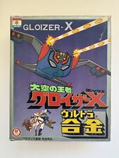 Gloizer groizer nakajima d'occasion  Expédié en Belgium