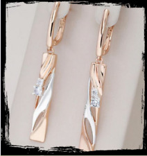 585 rose gold gebraucht kaufen  Bad Wörishofen