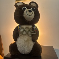 1980 moscow olympics for sale  Dimondale