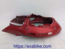 Coque arriere suzuki d'occasion  Languidic