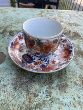 Tasse ancienne chinoise d'occasion  Le Grand-Bourg