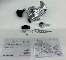 speed shore for sale speed shore for sale Salem