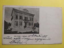 Collegara villa tardini. usato  Pistoia