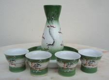 Service saké porcelaine d'occasion Service saké porcelaine d'occasion  Charleville-Mézières