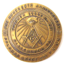 masonic coin 1948 lodge for sale  Seattle