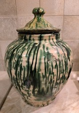 Antico orcio vaso usato  Acquaviva delle Fonti