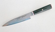 Miyabi kaizen 5000 for sale  Denver
