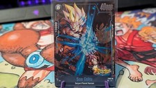 Son goku fs09 for sale  COLCHESTER