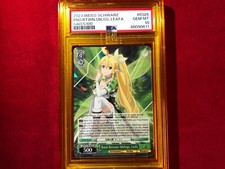 Weiss schwarz psa gebraucht kaufen  Hockenheim