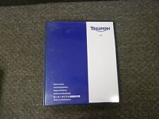 triumph tiger 900 for sale triumph tiger 900 for sale Bensenville