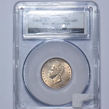 1826 shilling george for sale  LEEDS