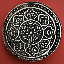 1897 tibet tangka for sale  Marysville