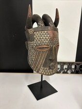 Antique kuba helmet for sale  Cleveland