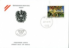 1996 austria. modern for sale  LONDON