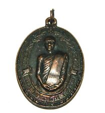 Buddhism medal d'occasion  Expédié en Belgium