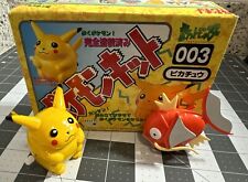 pokemon tomy vintage toys for sale  Grand Prairie