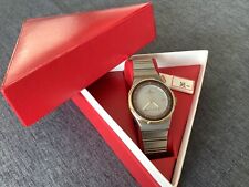 Rarität vintage dugena gebraucht kaufen  Münster