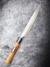 Yanagiba sashimi sushi gebraucht kaufen  Ludwigshafen am Rhein
