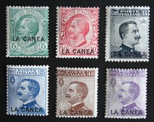 1907 canea mnh usato  Magenta