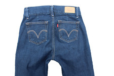 levis 529 bootcut gebraucht kaufen levis 529 bootcut gebraucht kaufen Gersthofen
