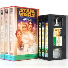 Star Wars Trilogy Special Edition Set Korean VHS Video [NTSC] Korea 1997 comprar usado  Enviando para Brazil