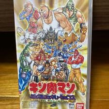 PSP Kinnikuman Muscle Generations PlayStation Portable Japonia Import Game na sprzedaż  Wysyłka do Poland
