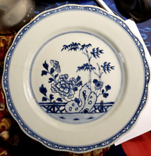 Assiette ancienne porcelaine d'occasion Assiette ancienne porcelaine d'occasion  Malakoff