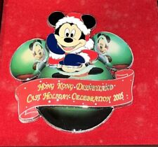 Rare boite pin d'occasion  Nevers