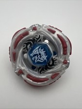 White meteo drago for sale  Tucson