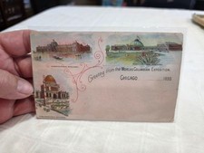 1893 chicago fair for sale  Leominster